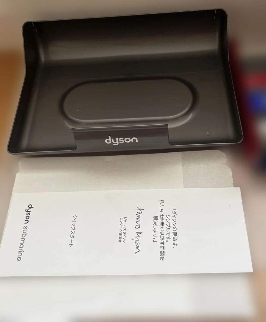 新品未使用 ダイソン Dyson V12s水拭きヘッド ウェットローラーヘッド