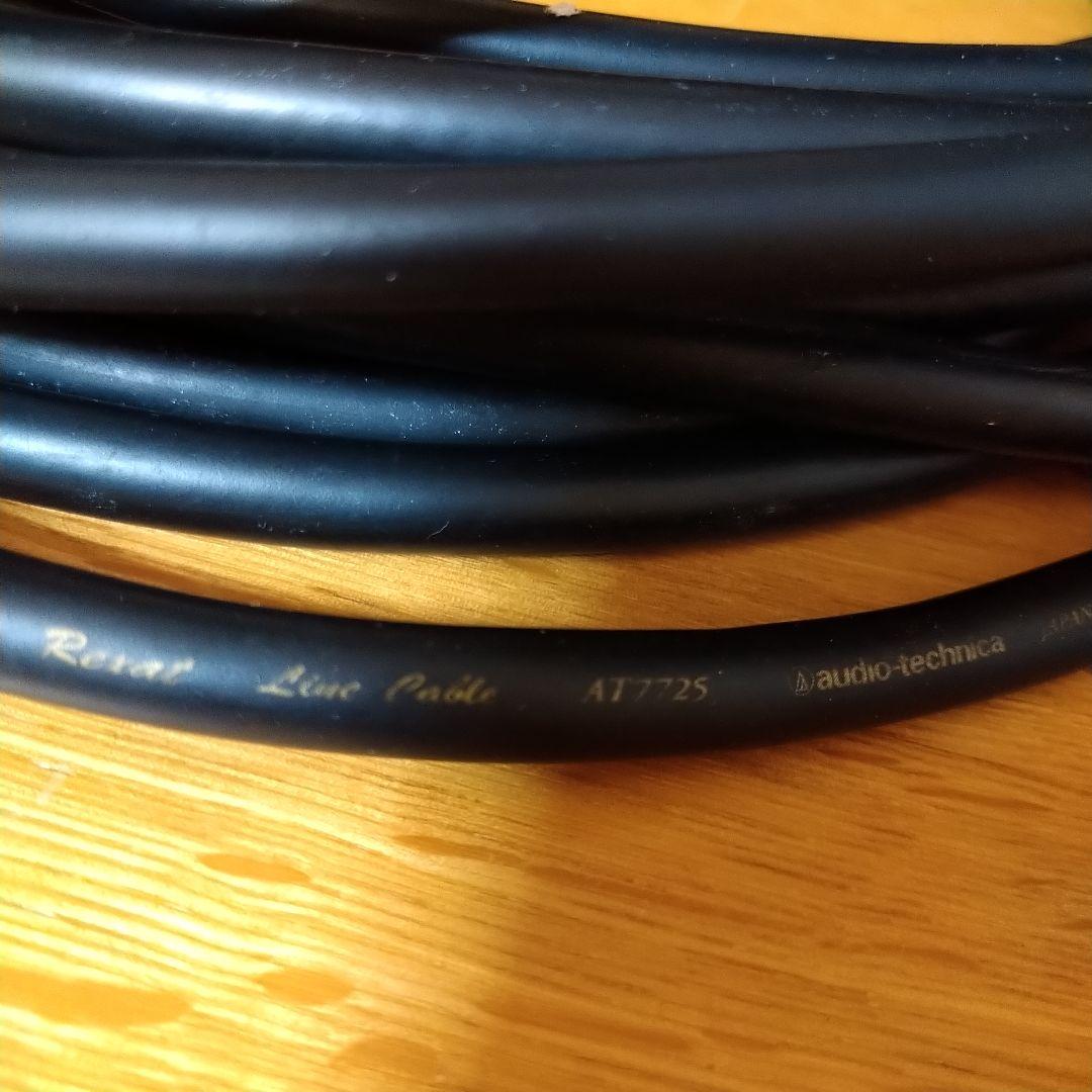 audio-technica AT7225 ラインケーブル RCAコネクタ