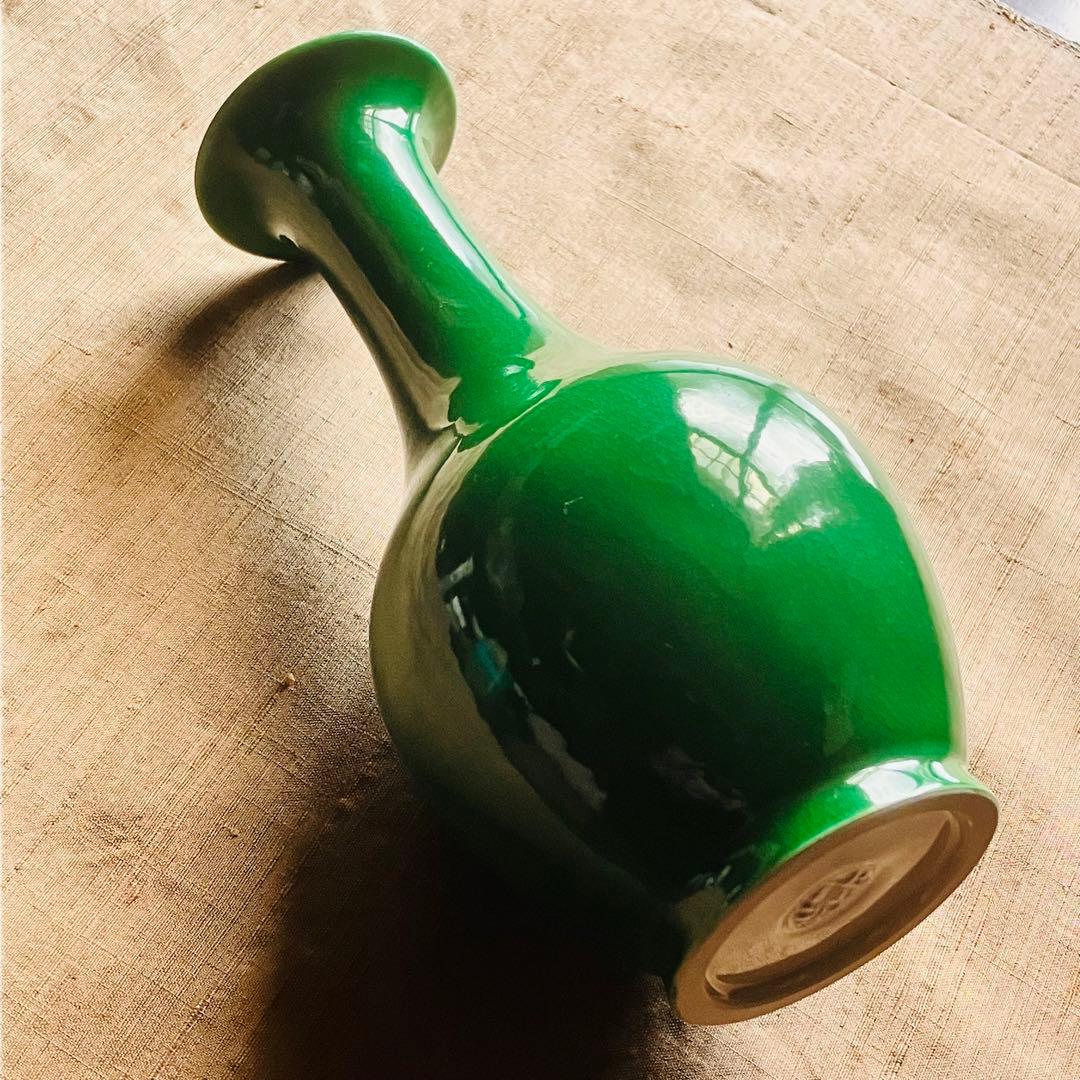 京焼　永楽善五郎　交趾花入　花瓶　花生