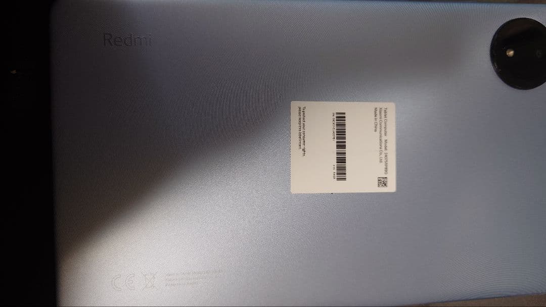 Redmi Pad SE 8.7　使用頻度少・ガラスフィルム付