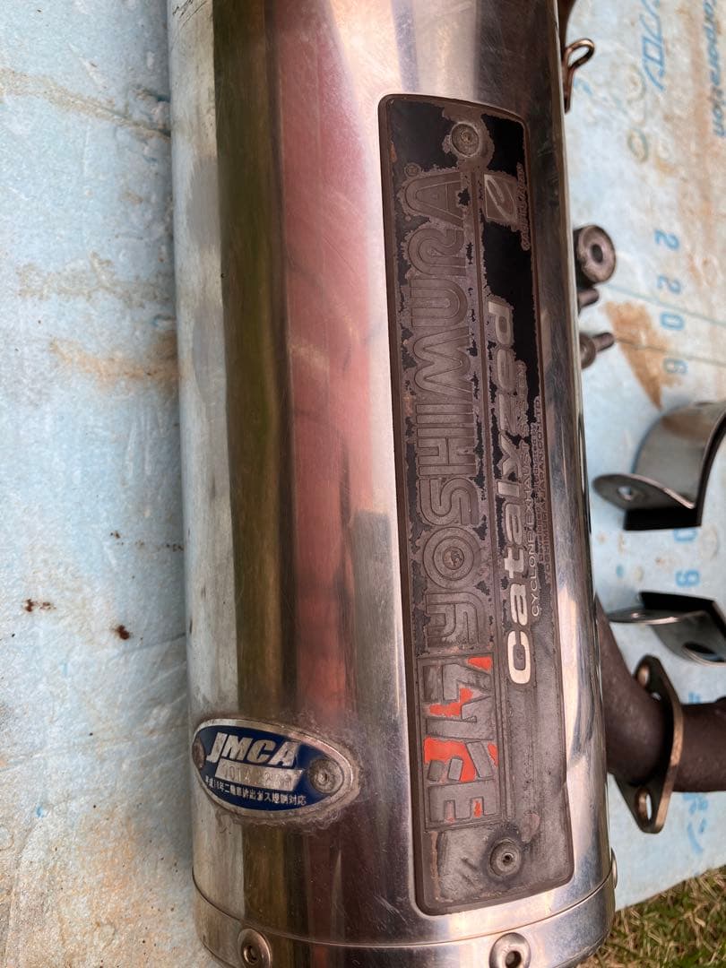 ヨシムラ　Catalyzed マフラー　マジェスティ125