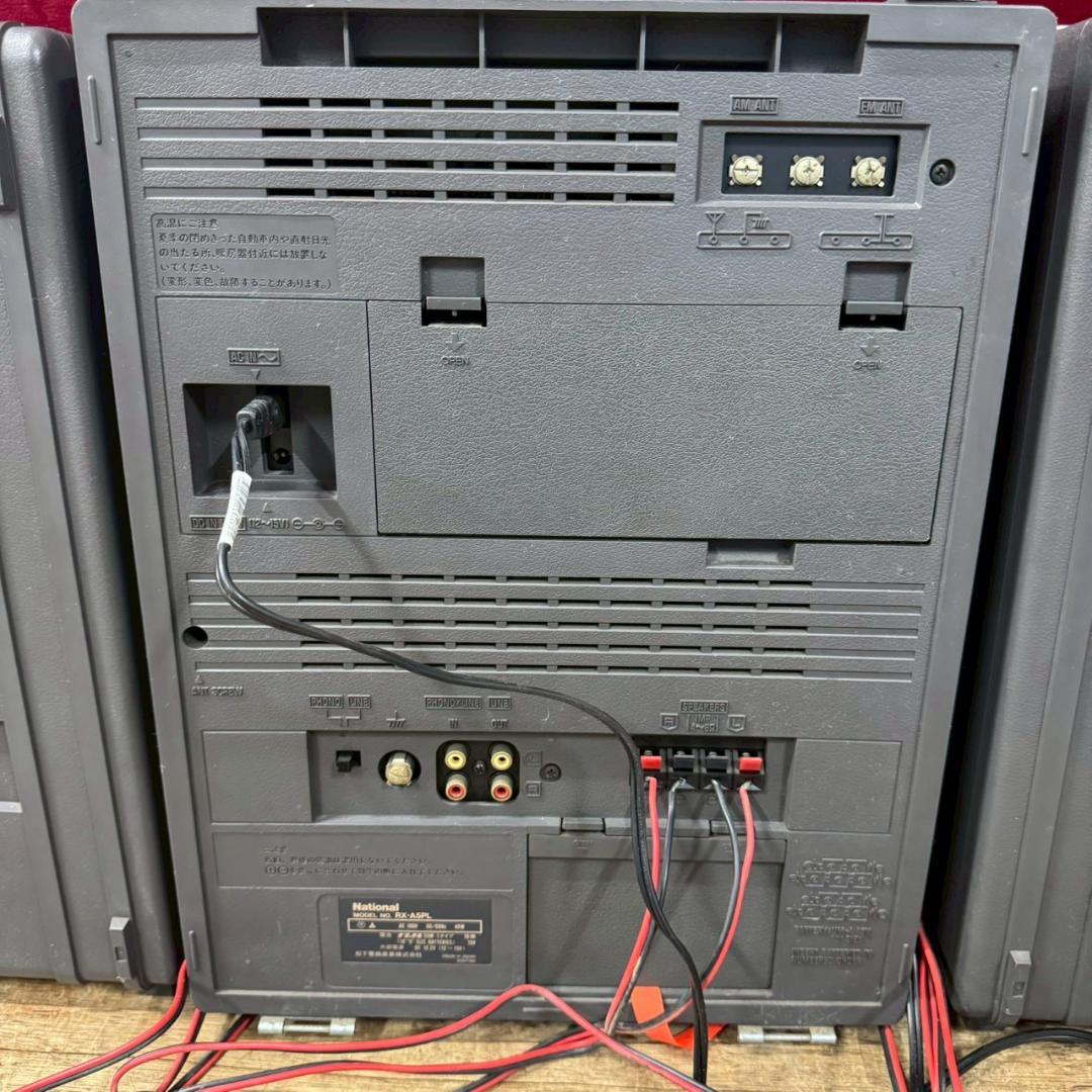 T◆　National　ナショナル　RX-A5PL　大型ステレオラジカセ