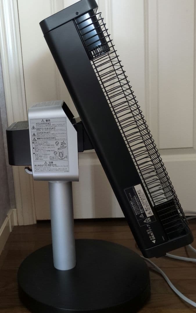 ダイキン　電気ヒーター/セラムヒート　ERFT11ZS-T