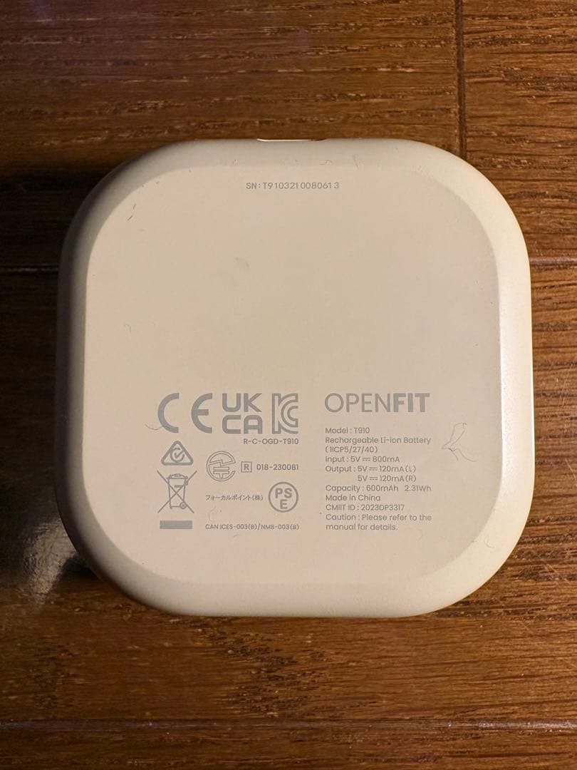 SHOKZ OPENFIT ベージュ【国内正規品・動作確認済み】