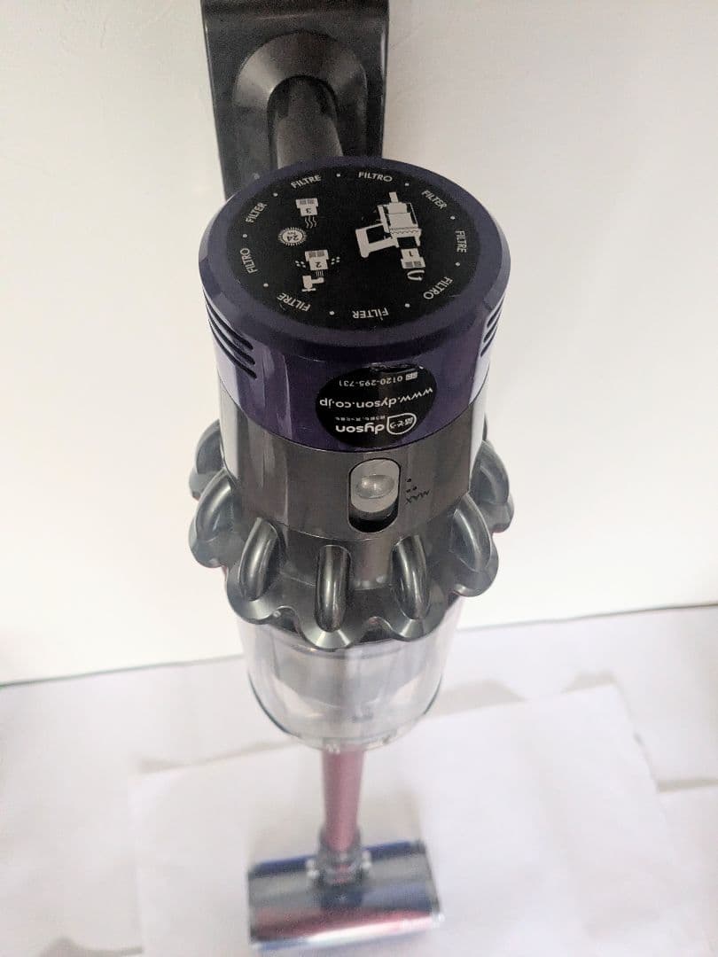 【45分稼働】ダイソン掃除機V10 SV12 ④