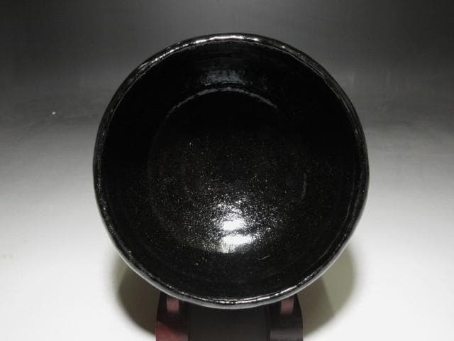 楽吉左衛門十三代 惺入 黒茶碗／共箱／楽家十五代 直入・表千家十三代 惺斎 書付