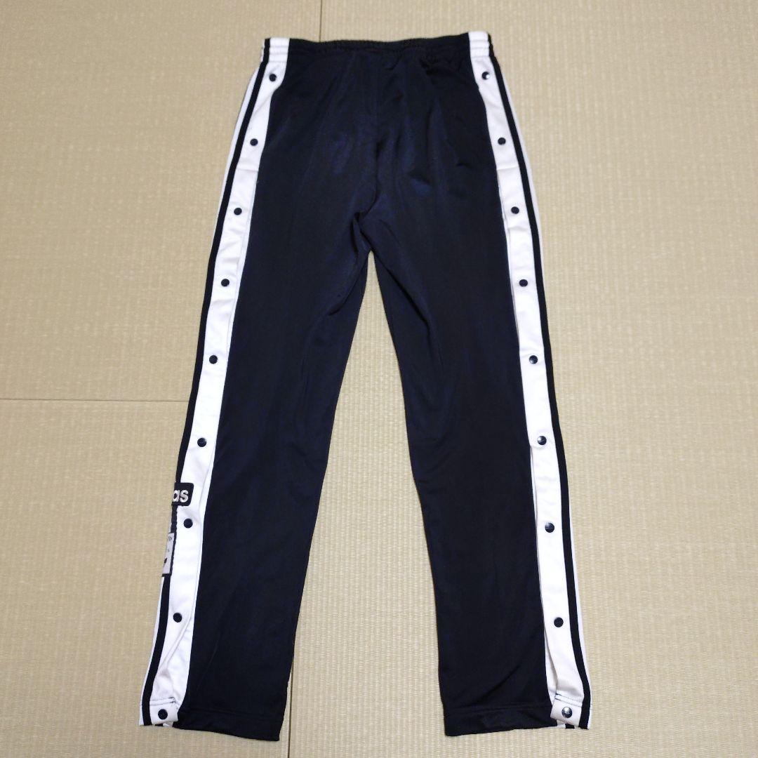 adidas ストライプジャージパンツ スナップボタン付き