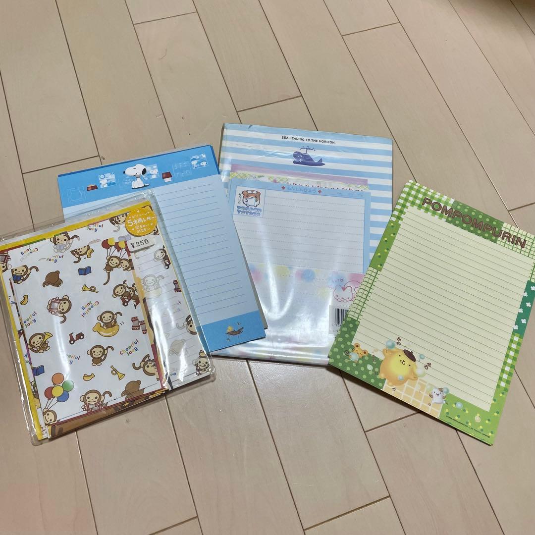 【一点限り】　平成　平成レトロ　メモ帳　雑貨　レターセット　平成ギャル