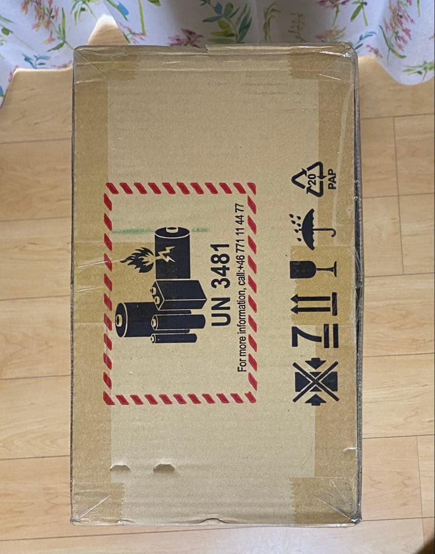 エレクトロラックス Ultimate  700 EFP71523