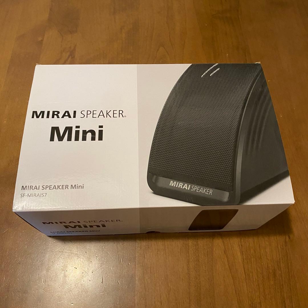 【‎‪✯‬ゆうこ❁⃘*.゜】ミライスピーカーMini S-F-MIRAIS7