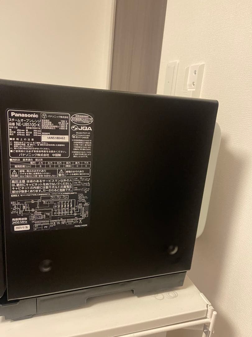 Panasonic Bistro オーブンレンジ ブラック