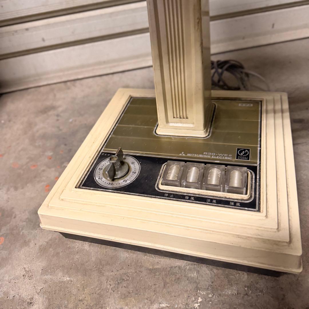 三菱電機 920-WF 扇風機　昭和レトロ　ビンテージ