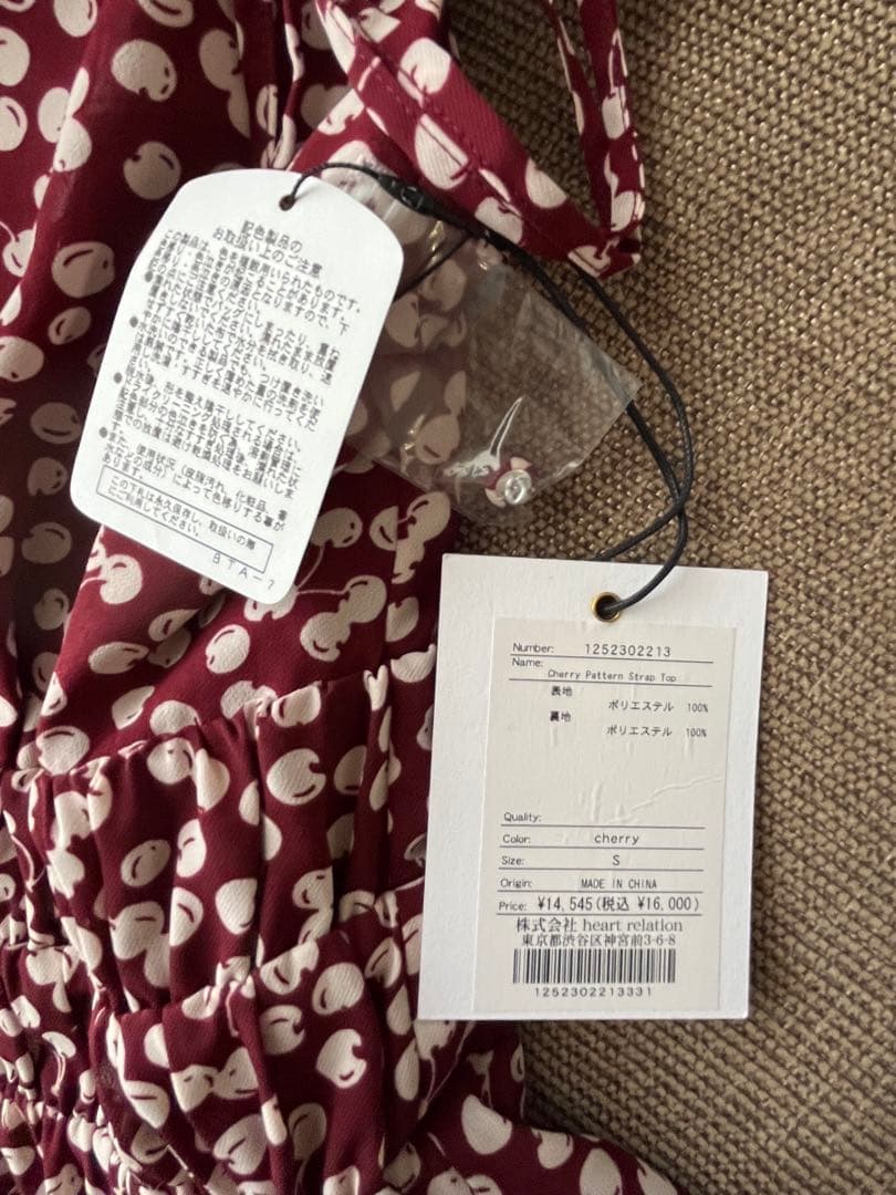 herlipto Cherry Pattern Strap Top S チェリー