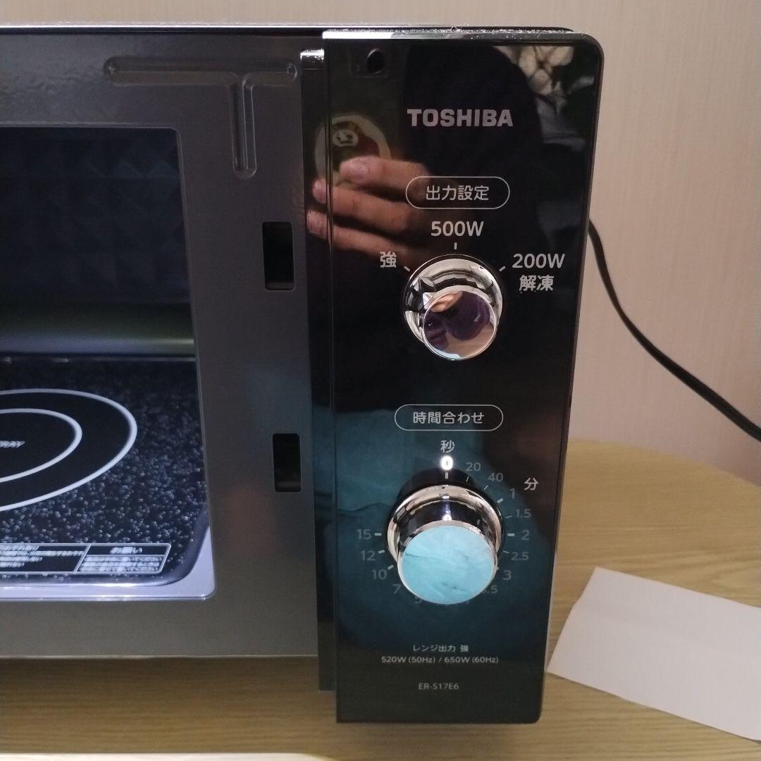 照明付　極美品　TOSHIBA　単機能電子レンジ ER-S17E6