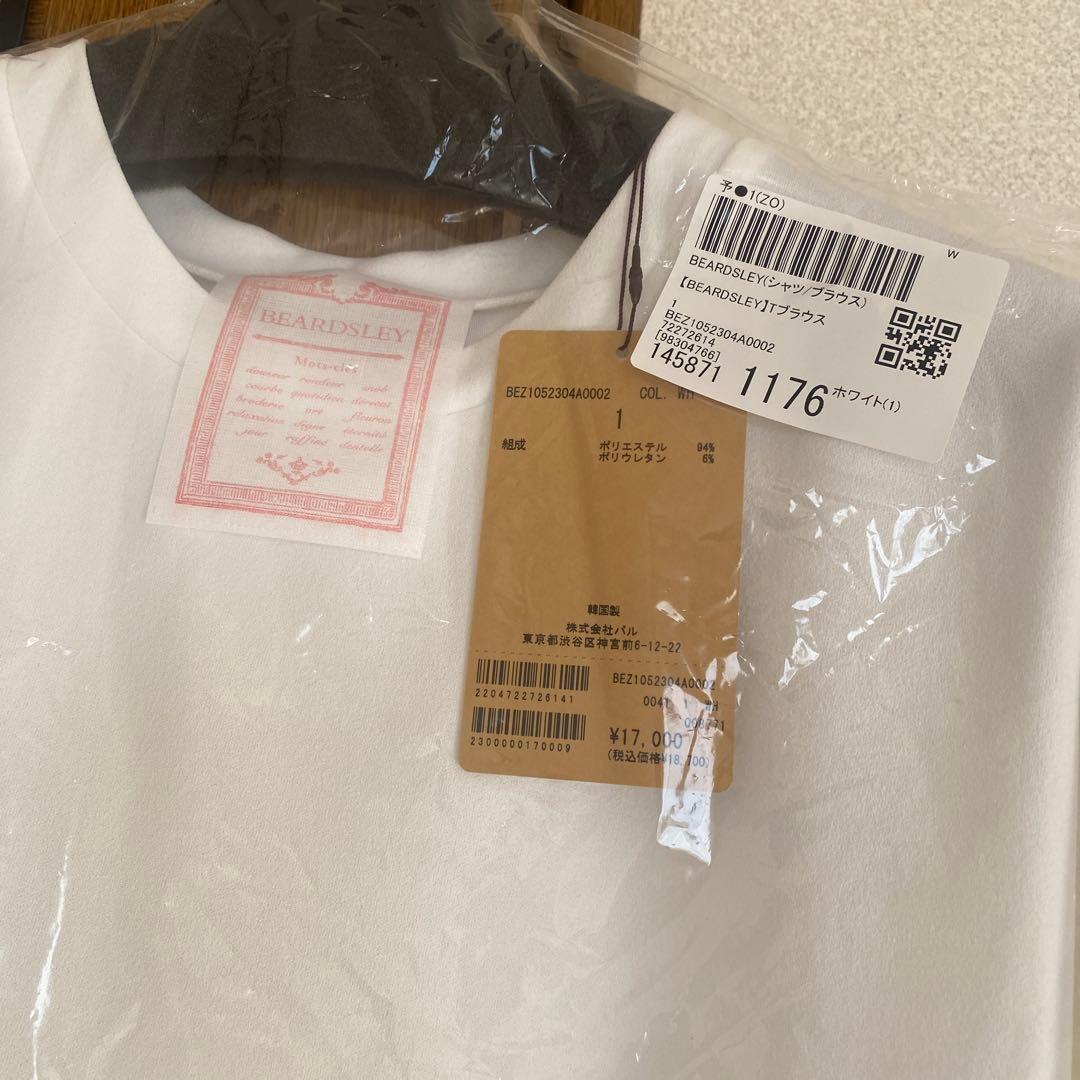 【BEARDSLEY】Tブラウス新品未使用 1サイズ