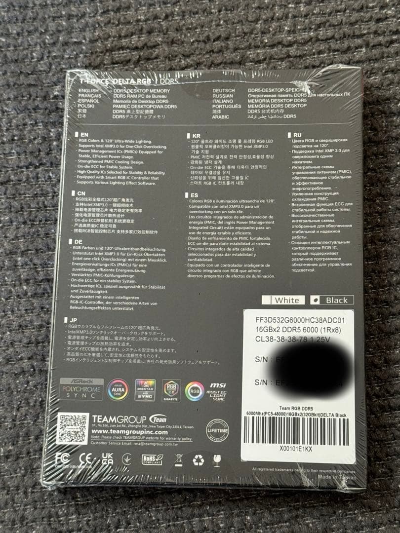 メモリー T-FORCE DELTA RGB DDR5 32GB 6000MHz