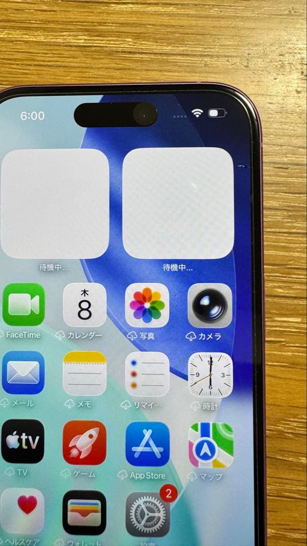 24H限定❣️iPhone16 バッテリー98% 128GB ピンク