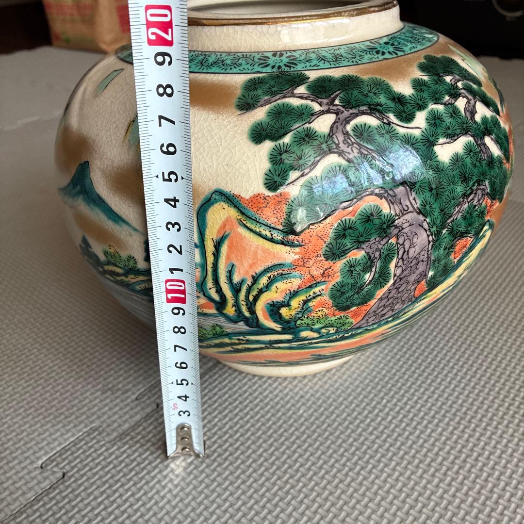 松の木と山の風景の陶器花瓶/九谷松園