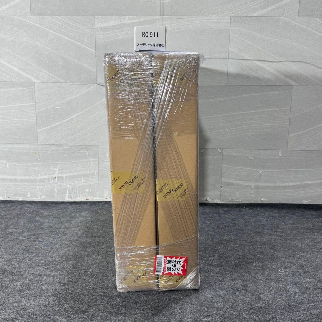 ODELIC オーデリック シーリングライトOL291363B 新品 d5053