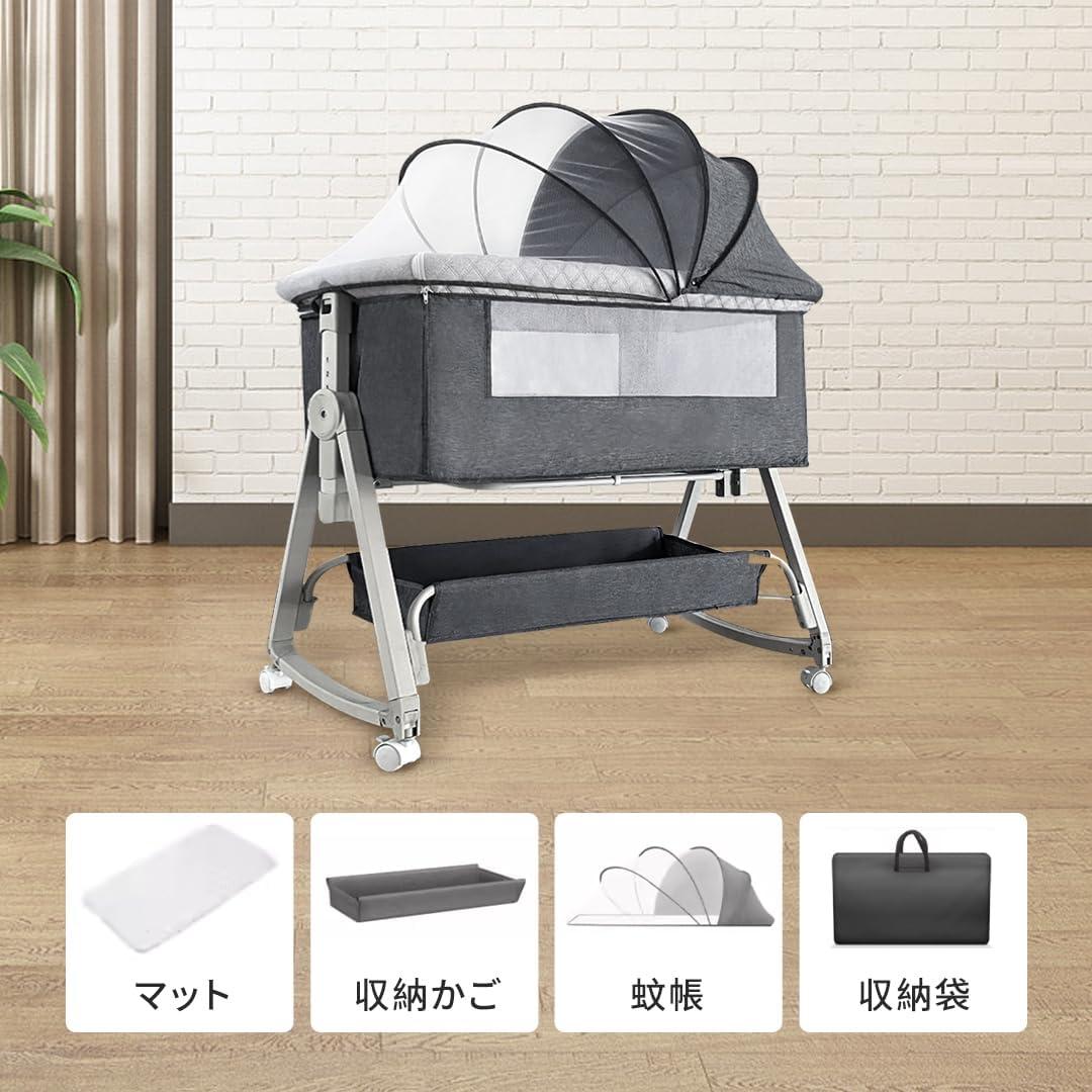 【在庫限り】ベビーベッド✨新生児ベッド✨高さ6段調節可能✨