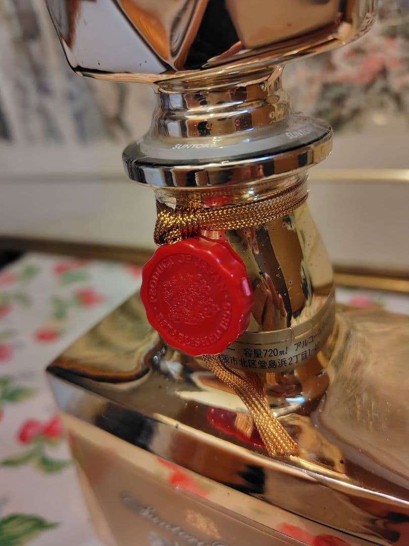 美品　サントリー　ローヤル　古酒　ゴールドラベル　干支　羊　モデル　記念ボトル