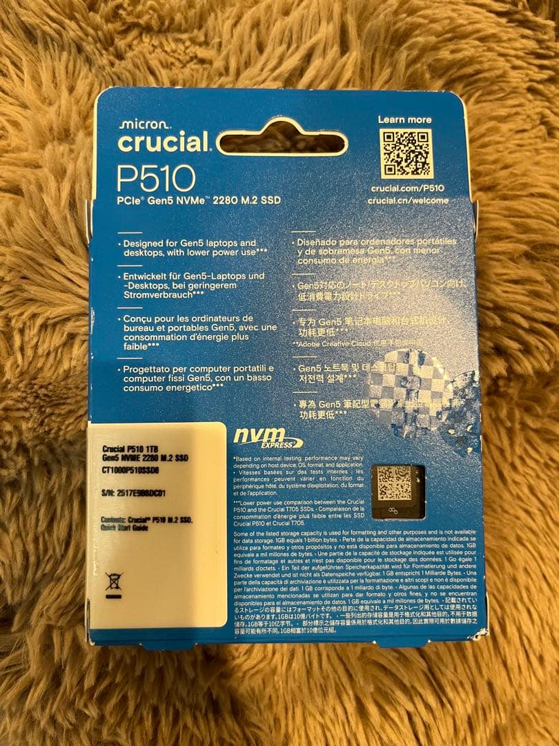 内蔵型SSD Crucial P510 1TB PCIe Gen5 NVMe SSD