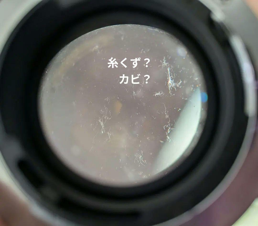 オリンパス　カメラ　OM-1　OLYMPUS