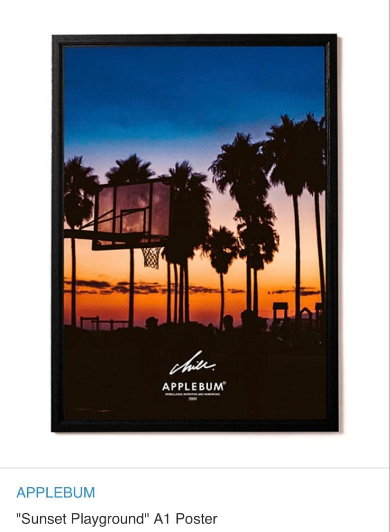APPLEBUM アップルバム Sunset Playground ポスター
