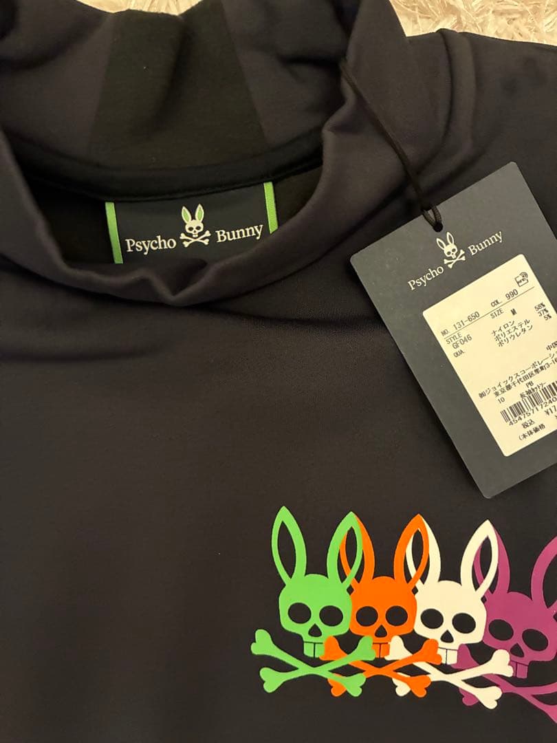 サイコバニーゴルフ　裏起毛長袖モックネック　M