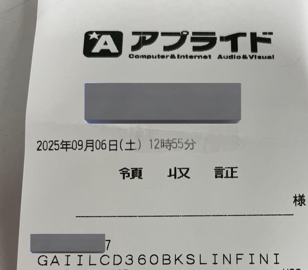 淀川