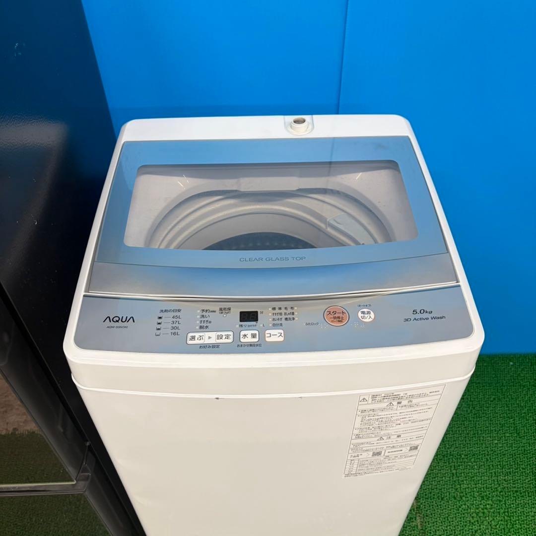 692 2022年製　極美品　鏡面デザイン　洗濯機　一人暮らし　冷蔵庫　小型