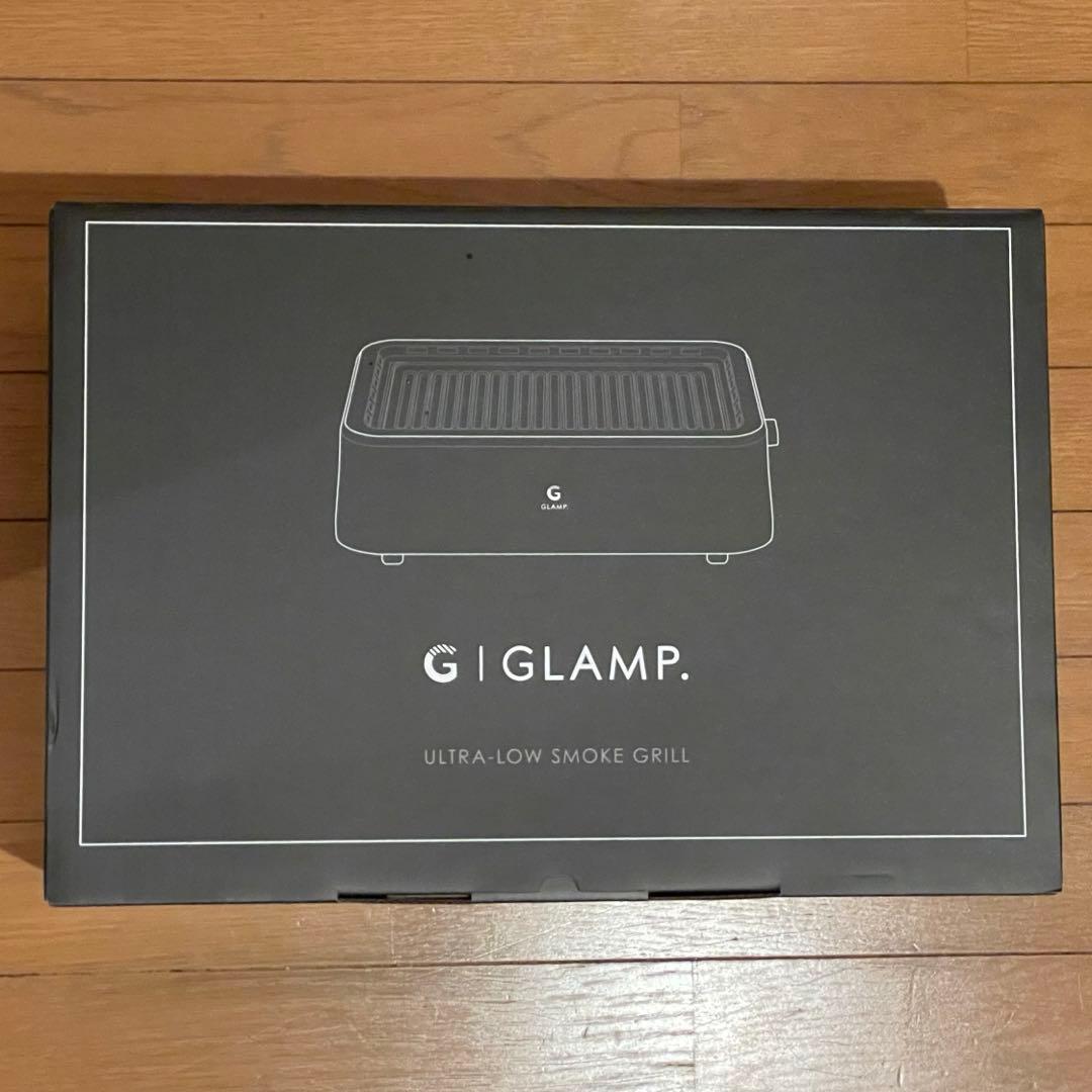 新品未使用品 人気の超少煙グリル GLAMP SG-01 ブラック