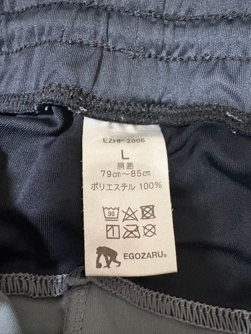 パスパン3点セット エゴザル未使用に近いです。