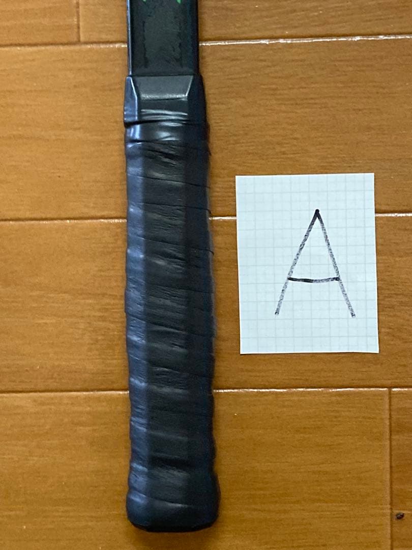 DUNLOP MAX 200G PRO II ラケット