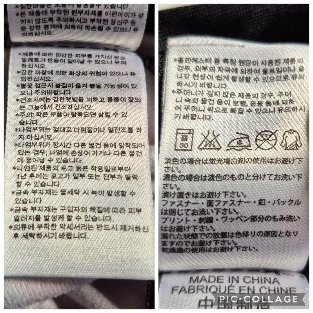 adidas 花柄 トラックジャケット &パンツ セットアップ