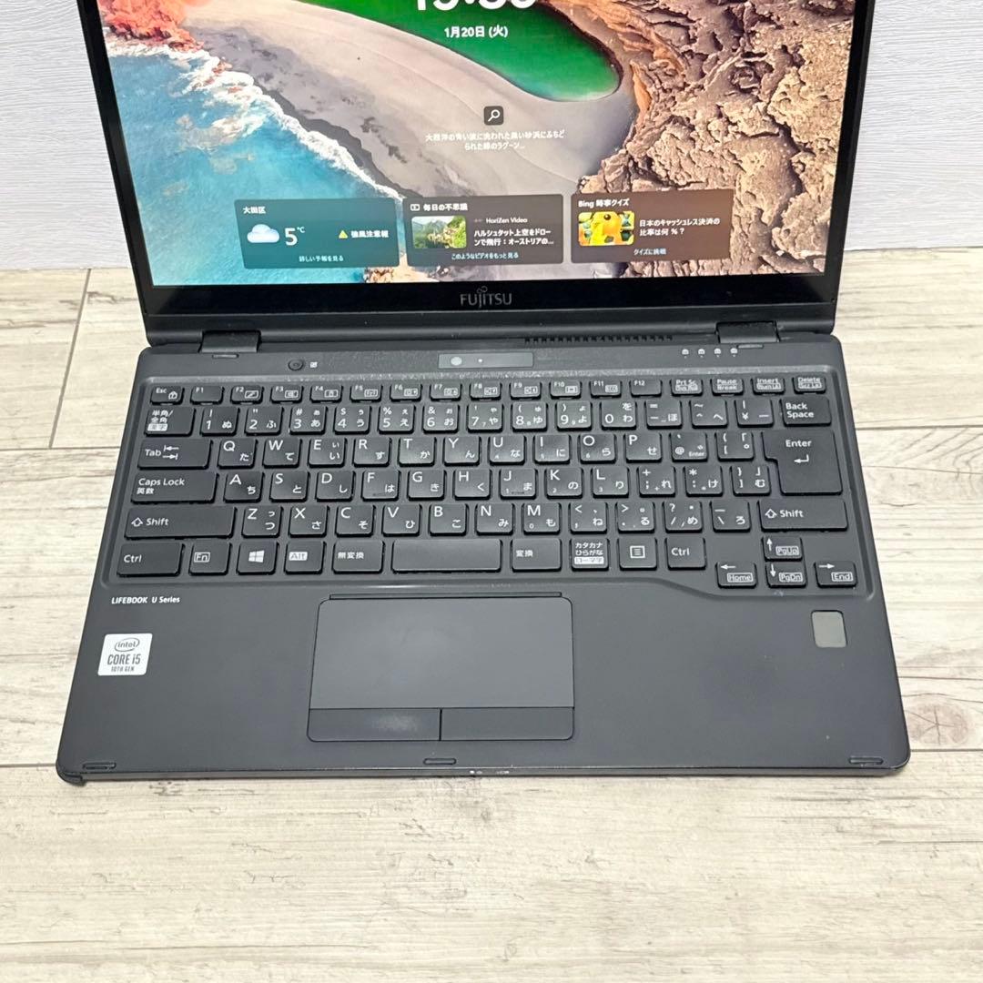 LIFEBOOK U9310X/D i5 8G 256G タッチパネル ペン付