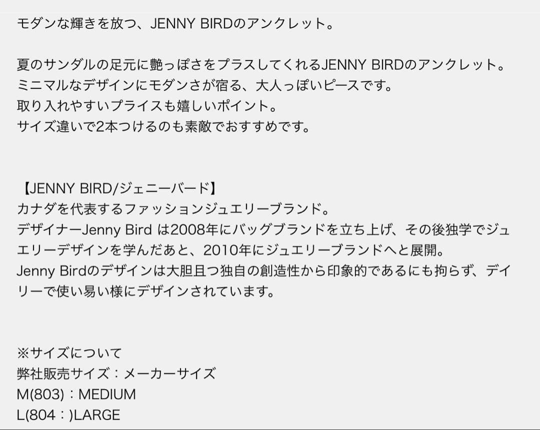 ハワイ