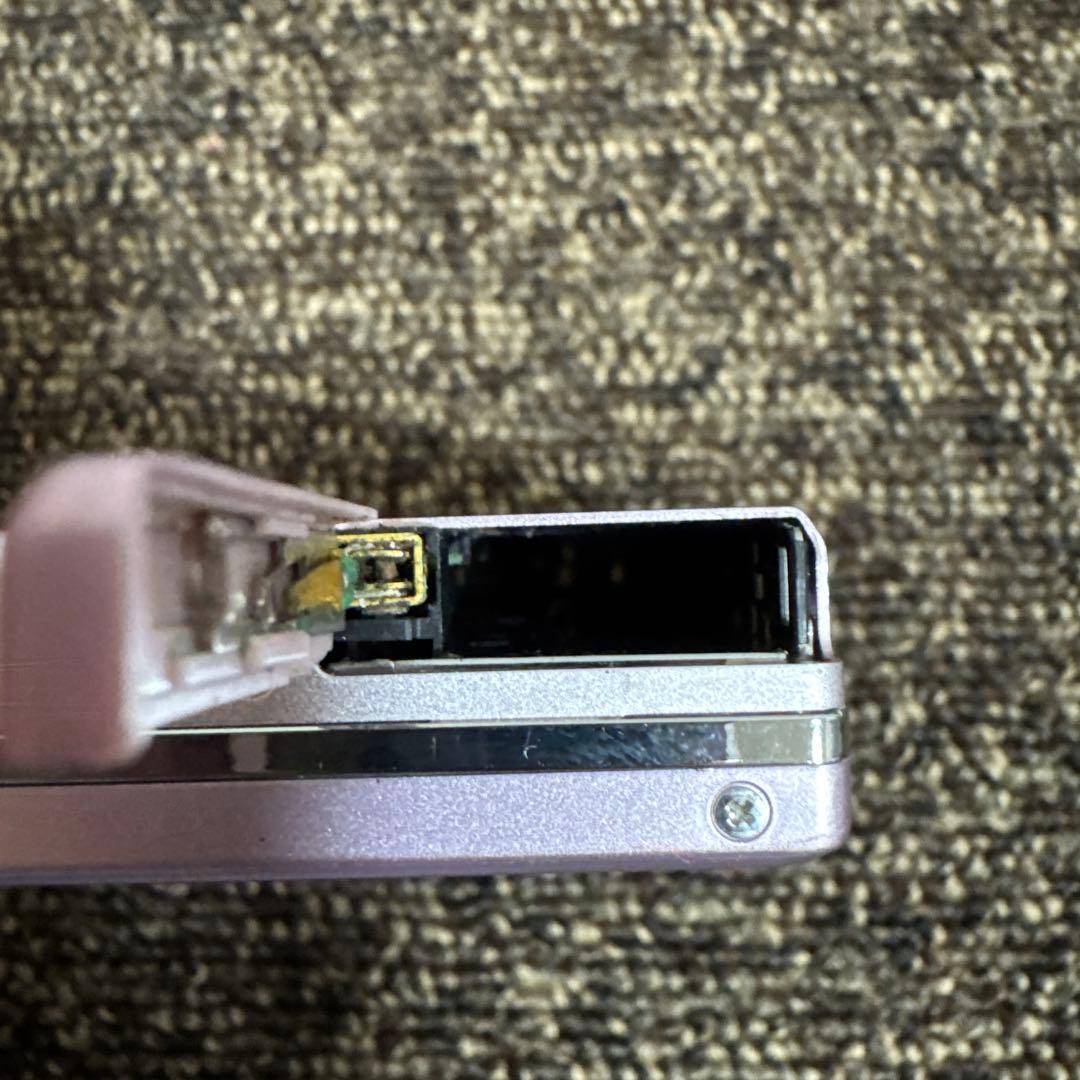 SHARP MD-DR7-P ポータブルMD