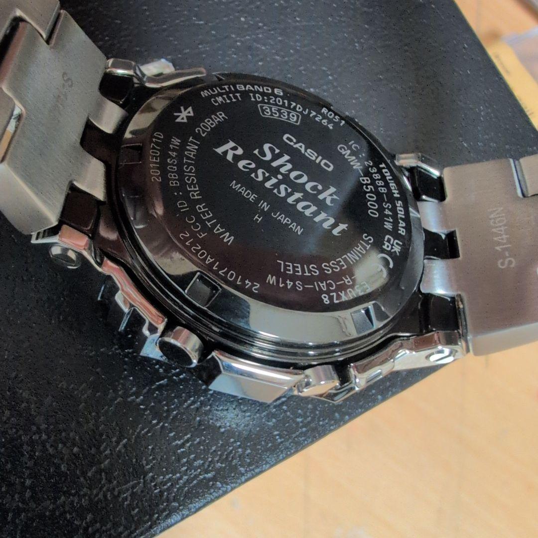 最終価格【美品】G-SHOCK GMW-B5000D-2JF 2024年製