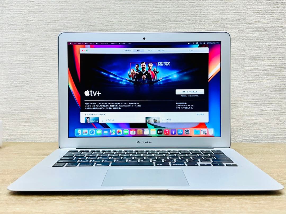 美品MacBook Air 13インチ 【MacOS 2022年】Office