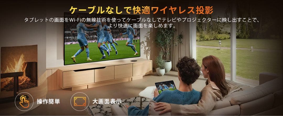 Android 16 タブレット 12インチ⭕️GPS搭載 顔認識