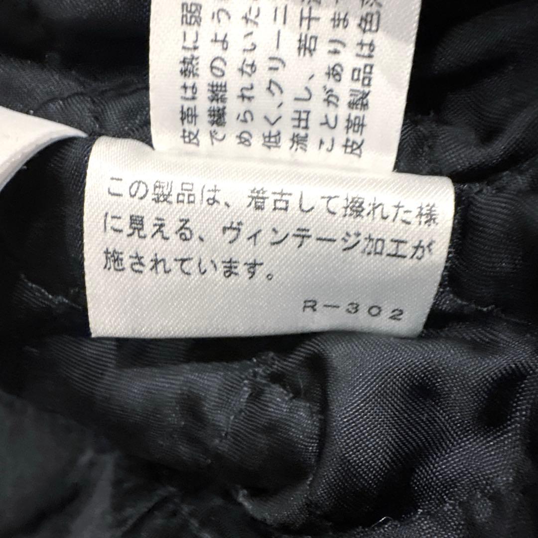 RALPH LAUREN ライダースジャケット ビンテージ加工 ブラック M 革