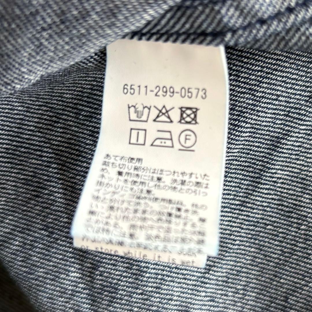 25SS ドゥロワー シルク混 デニム フリルシャツ ブラウス 38