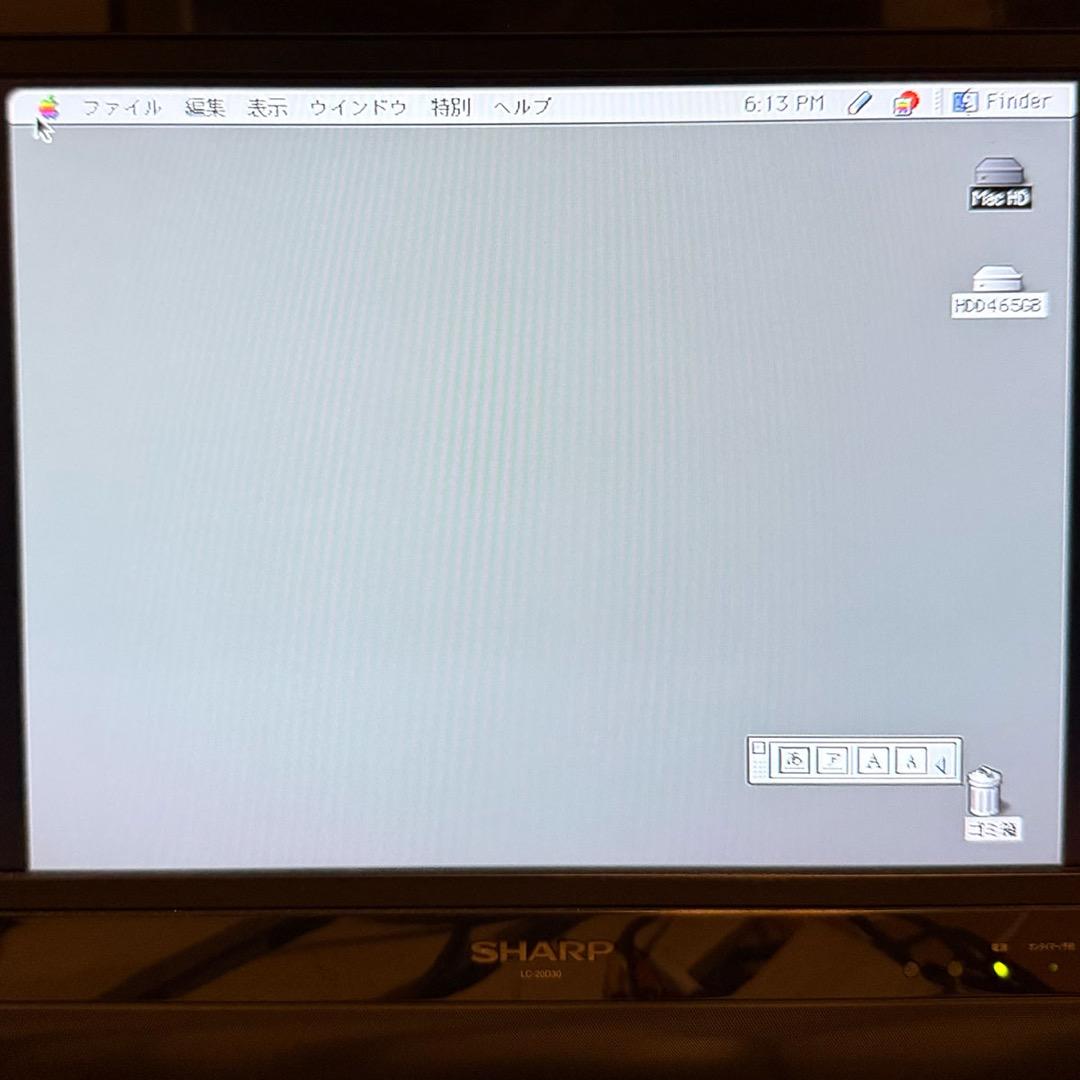 Apple Power Mac G4 MDD Dual1.25 GHz完動品