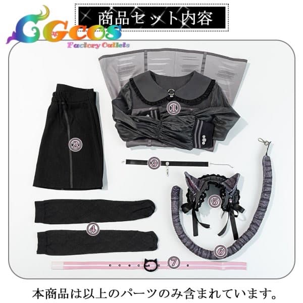 プロジェクトセカイpretty silver tabby 桃井愛莉　コスプレ衣装