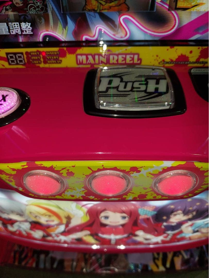 【トンズラー さま】LゾンビランドサガA1 ユニット付き