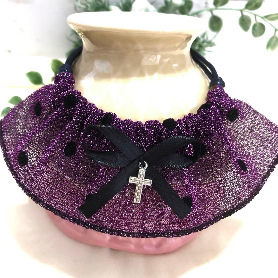 ♡アプリコットさま専用♡ トリミングチョーカー