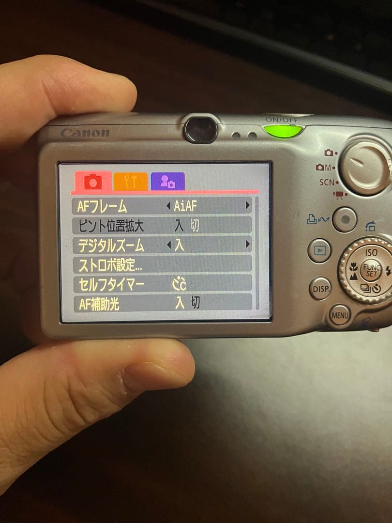 Canon IXY DIGITAL 820IS コンパクトデジタルカメラ