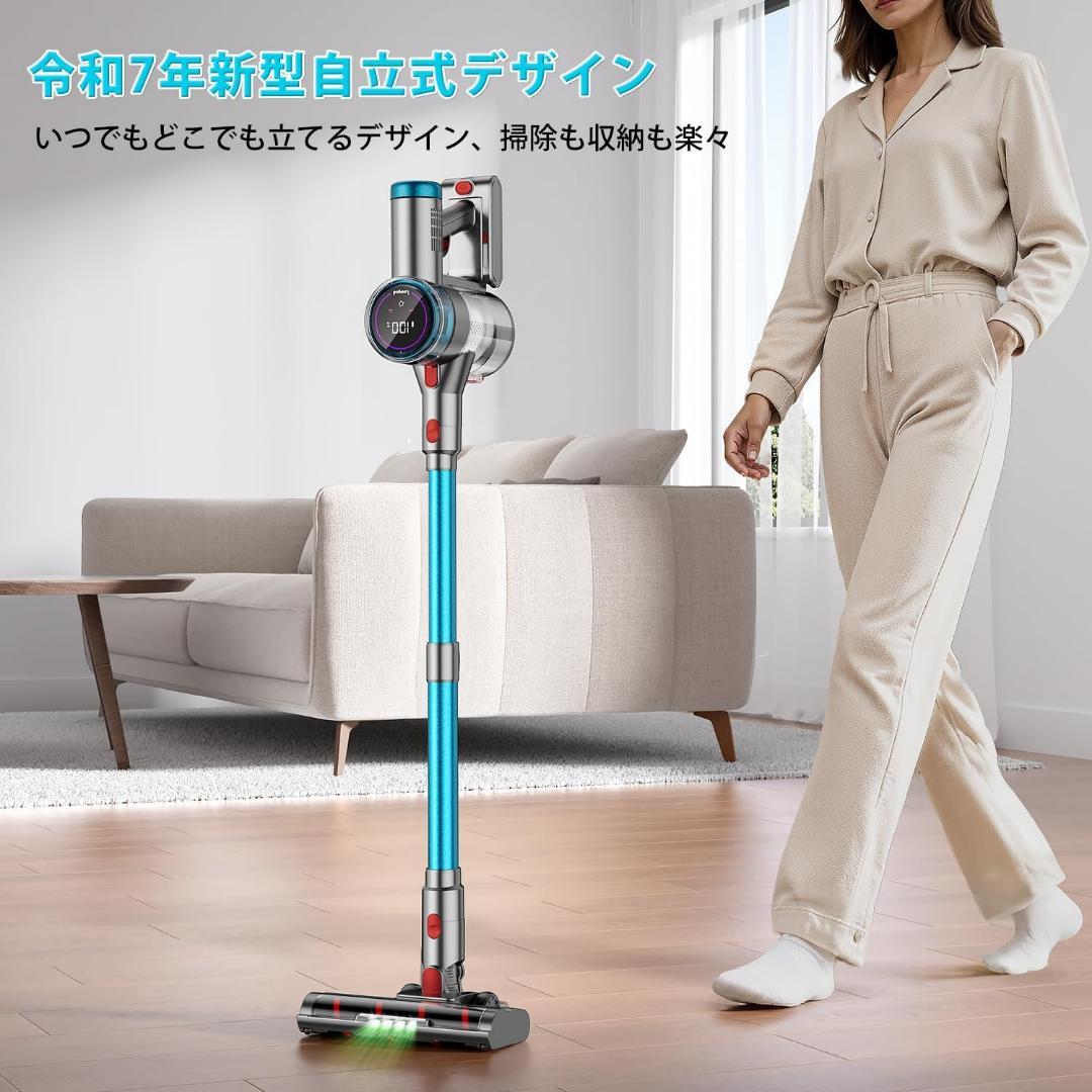 掃除機 コードレス【85Kpa真の強力吸引・自立式ブラシヘッド・ダニ除去ブラシ付