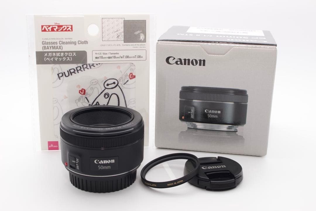 Canon EF 50mm F1.8 STM 単焦点レンズ　ポートレート　美品